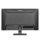 iiyama ProLite X2793HSU-B1 - 1490150 - zdjęcie 6